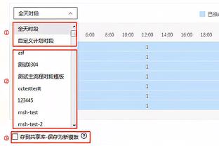 Betway精装版可以下载吗截图0